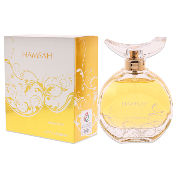 Hamsah by Swiss Arabian for Women 2.7 oz EDP Spray - Picture 4 of 4